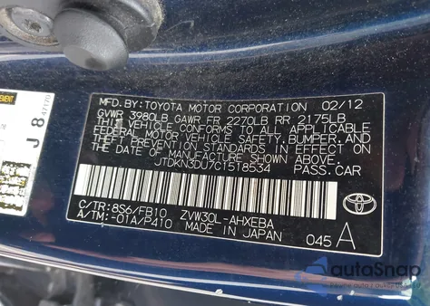 2012 Toyota Prius Two z USA, uszkodzony, nr VIN JTDKN3DU7C1518534